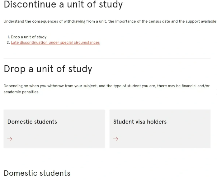 悉尼大学DF.png