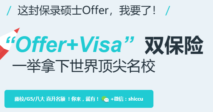 QQ截图20230710161040.png
